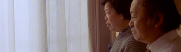 Dim Sum - A little bit of Heart